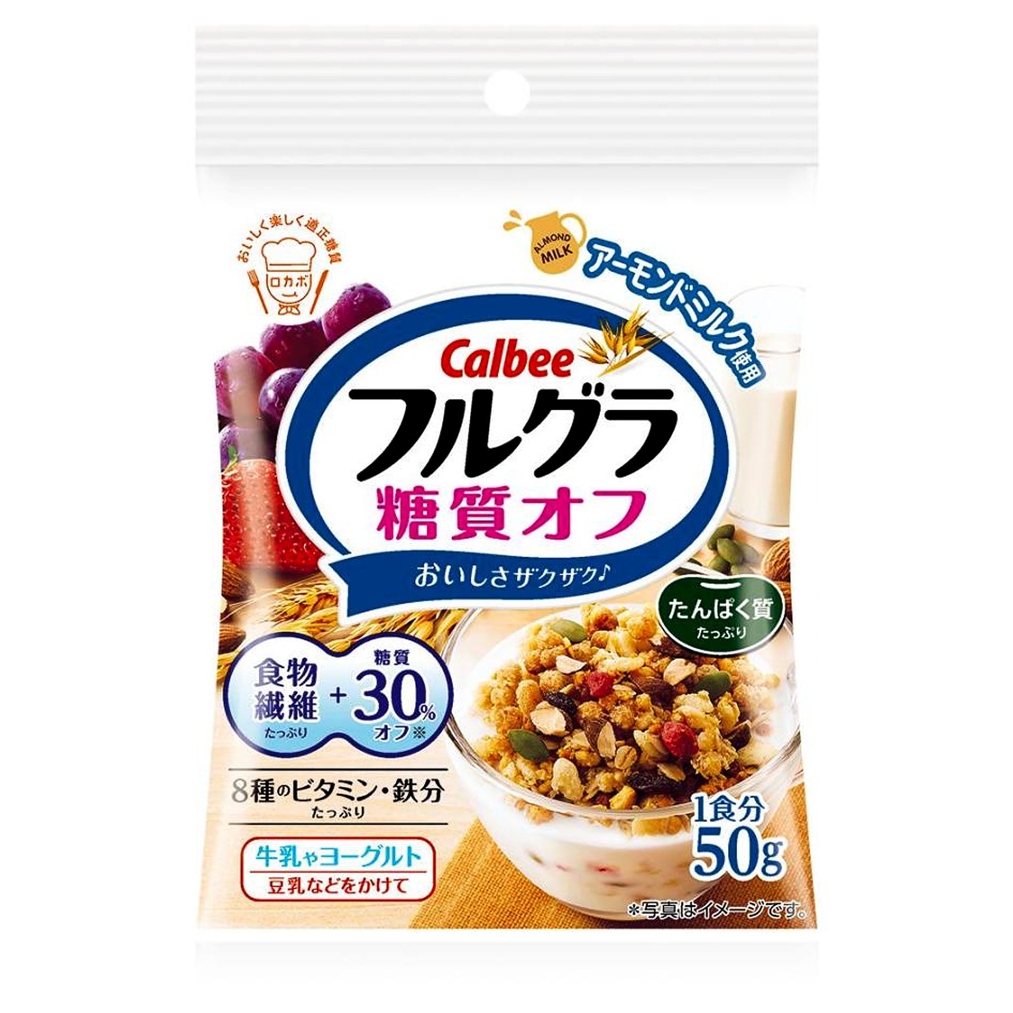 Calbee Frugra Low Carb